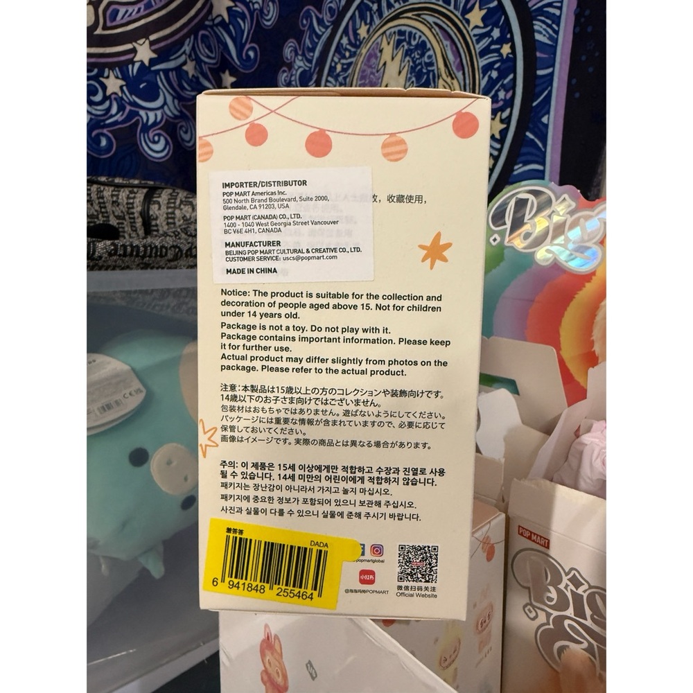 POP MART - Labubu - Have A Seat - Confirmed Dada - Unopened Box - Picture 11 of 14